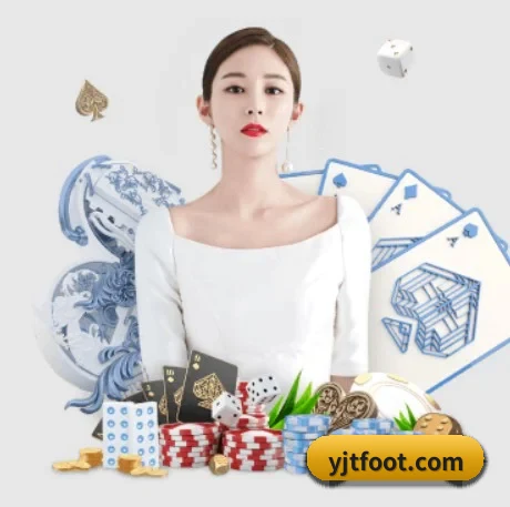 快速发展