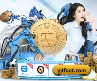 技术升级