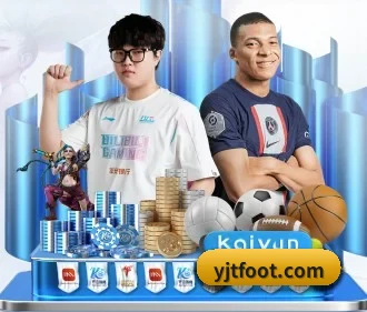 kaiyun官网入口 APP