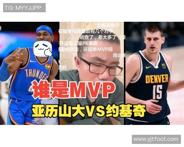 徐静雨点评华子AMVP成就约基奇未能充分利用文班的全力投入 徐静雨点评华子AMVP成就约基奇未能充分利用文班的全力投入