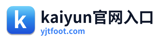 kaiyun官网入口 Logo